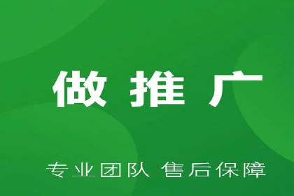 案例解析：SEM专员如何提升效果